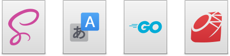 New development-related file type icons